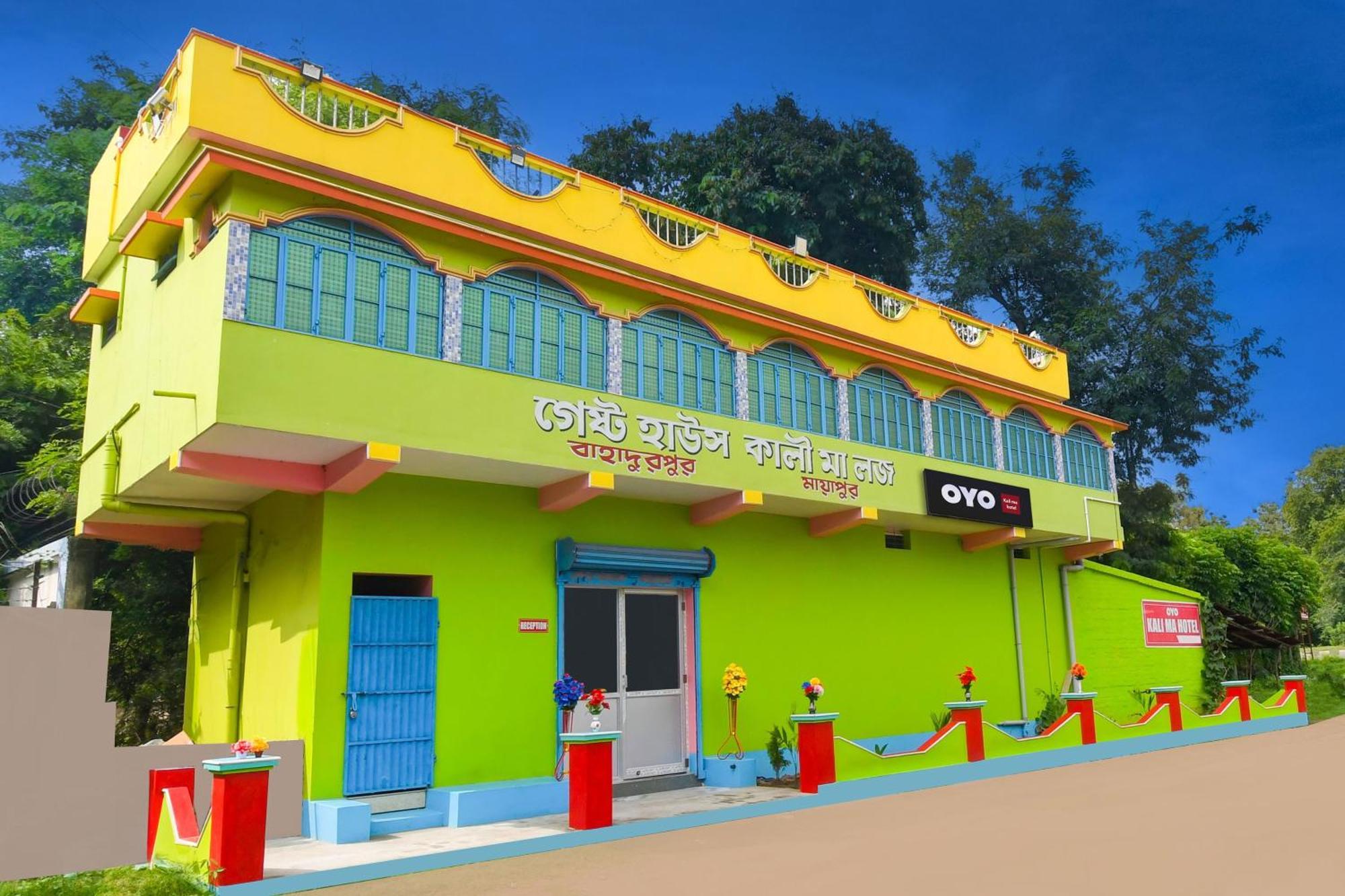 Hotel O Kali Ma Hotel Krishnanagar Dış mekan fotoğraf